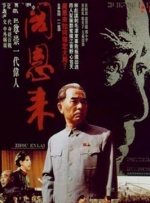 不能让女朋友上班